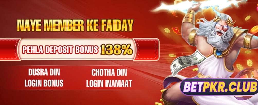 we777game.com پر خوش آمدید